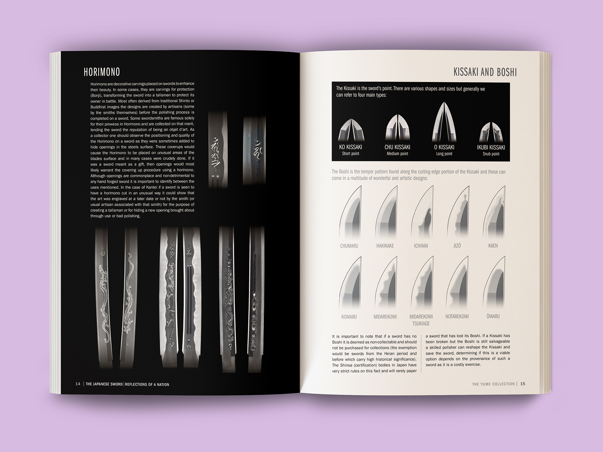 japanese sword 04